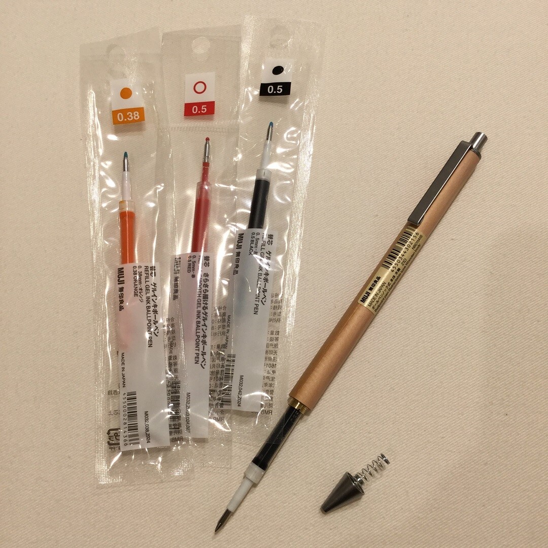 無印のボールペン リノアス八尾】木軸シリーズ入荷しました｜ 無印良品